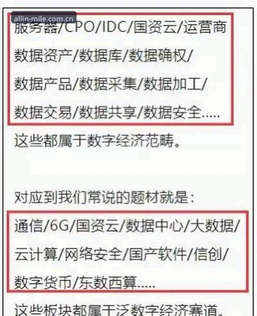 一切到位便是答案V2注册全指南：从登录到兼容性的实战复盘