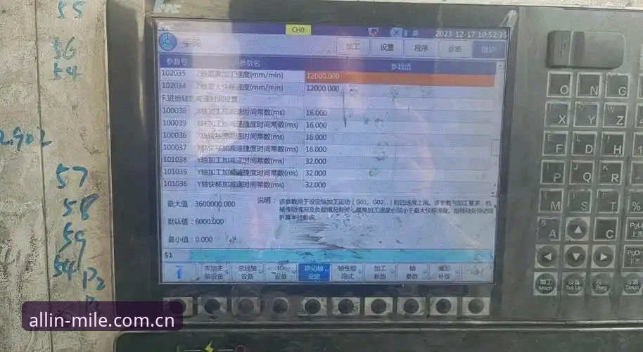揭秘一切到位便是答案V2注册：三个入口、两种设备与一次失败排查的真实记录